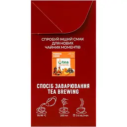 Чай чорний Tea Moments Cherry Brownie 20 шт. x 1.8 г - мініатюра 5