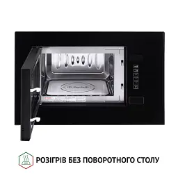 Повновбудована мікрохвильова піч Perfelli BM 205 GLB - мініатюра 2