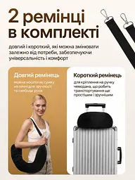 Подушка-чохол для ручної поклажі в літак Travel Pillow Bag 79×18 см, з ремінцями, синя - мініатюра 9