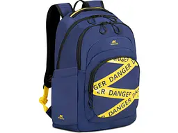 Рюкзак міський RIVACASE 5461 blue