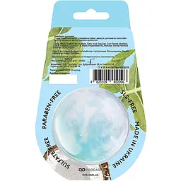 Бомбочка-гейзер для ванни Tink Coconut 200 г - мініатюра 2