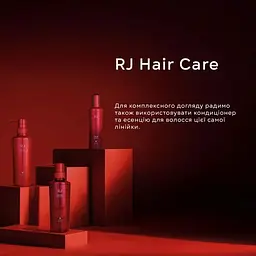 Шампунь для догляду за шкірою голови Yamada Bee Farm Medicated RJ Scalp Care Conditioner 400 мл - мініатюра 4