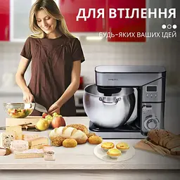Стаціонарний міксер тістоміс Sokany SC-623E з металевою чашею планетарне обертання 10л 2000Вт Срібний - мініатюра 9