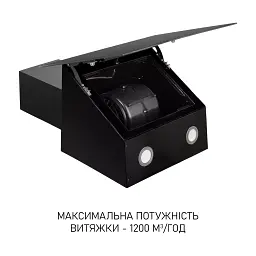 Витяжка декоративна похила Minola HVS 6812 BL 1200 LED - мініатюра 7
