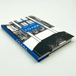 Голод - Гамсун Кнут | BookChef, книга українською, нова, тверда - мініатюра 3