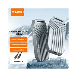 Кишеня зовнішня Maiwo M.2 SSD NVMe 2280 ч-з USB4.0 Type-C 40Gbps (K1695) - мініатюра 3
