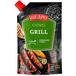 Соус Щедро Grill 200 г (957198)