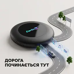 CarlinKit TBox Ultra 2 8/128 ГБ Android 15 — 8-ядерний мультимедійний бокс з 4G, GPS та Google Play - мініатюра 8