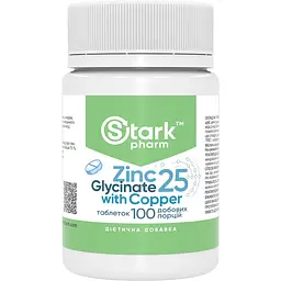 Цинк гліцинат Stark Pharm 25 з міддю 100 таблеток