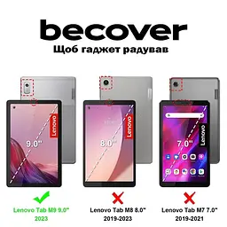 Чохол-книжка BeCover Smart Case для Lenovo Tab M9 TB-310 9" Red (709225) - мініатюра 5