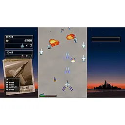 Ключ активації Microsoft Strikers 1945 III для Xbox One/Series - мініатюра 3