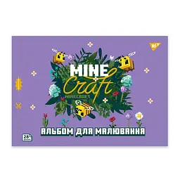 Зошит для малюв. на скобі 28/100 A4 з перфор. Minecraft girls №130600/Yes - мініатюра 3