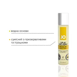 Гель для оральних пестощів JO Oral Delight Vanilla Thrill (30 мл), ефект холод-тепло - мініатюра 4