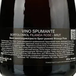 Вино ігристе Bortolomiol Filanda Rose, рожеве, брют, 12%, 0,75 л (96290) - мініатюра 4