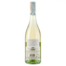 Вино Fontanafredda Langhe Chardonnay, біле, сухе, 0,75 л - мініатюра 2