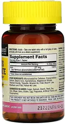 Глюконат заліза Mason Natural Ferrous Gluconate, 100 таблеток для підтримки утворення еритроцитів - мініатюра 2