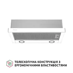 Витяжка телескопічна PERFELLI TL 602 WH LED - мініатюра 2