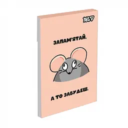 Блокнот Yes Mouse Says А7 48 аркушів клітинка 1 шт. в асортименті (152573) - мініатюра 4