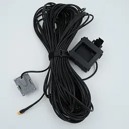 Винос управління ELRSTBS 20 м