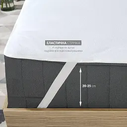 Наматрацник-поверхня Ideia Aqua Stop водонепроникний 200х200 см (8-11995) - мініатюра 3