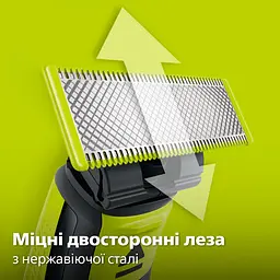 Електробритва Philips OneBlade (QP2724/20) - мініатюра 5