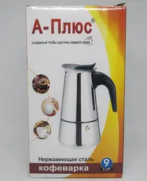 Кававарка гейзерна A-Plus 2089 побутова на 9 чашок 450 мл турка нержавіюча сталь - мініатюра 6