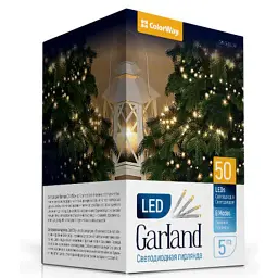 Гірлянда ColorWay LED 50 5 м, 8 функцій (CW-G-50L5V)