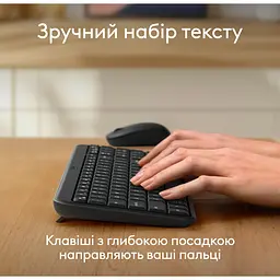 Клавіатура Logitech K250 Graphite (920-013822) [141505] - мініатюра 9