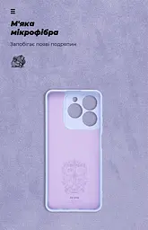 Чехол ArmorStandart ICON для Realme C63 4G Camera cover Lavender (ARM78462) - мініатюра 4
