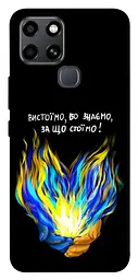 Чохол Demsky У боротьбі для Infinix Smart 6