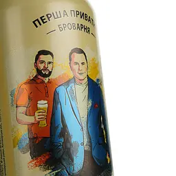 Пиво Перша Приватна Броварня 20 років світле 5.2% 0.5 л з/б - мініатюра 4