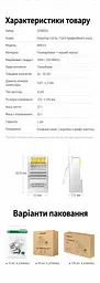 Штекери Ethernet UGREEN NW111 10 шт. модульні конектори RJ45 8P8C екрановані Cat6 FTP для мережі 1000 Мбіт/с тризубчасті позолочені контакти 3U кліщі для обтискання потрібно придбати окремо для кабелю із зовнішнім діаметром оболонки до 6,5 мм для одножильних і багатожильних провідників (20333) - мініатюра 13