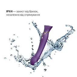 Смартвібратор Zalo - Queen Twilight Purple, пульсівна перлина, кристал Swarovski - мініатюра 4