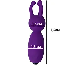 Вібратор Passion Bunny USB фіолетовий (4821002029471) - мініатюра 2