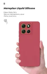 Чохол ArmorStandart ICON для Motorola G86 Power 5G Camera cover Dark Red - мініатюра 7