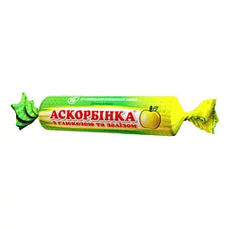 Аскорбинка с глюкозой и железом (10 х 12 шт.)