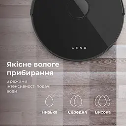 Пилосос AENO RC3S (ARC0003S) - мініатюра 8