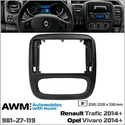 Перехідна рамка Opel Vivaro, Renault Trafic, Nissan NV300 AWM 981-27-119 - мініатюра 5