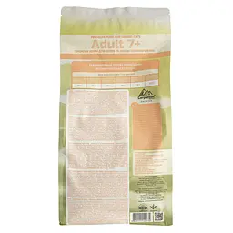 Сухий корм для літніх котів від 7 років Carpathian Pet Food Adult з куркою та атлантичним палтусом, 1,5 кг - мініатюра 2