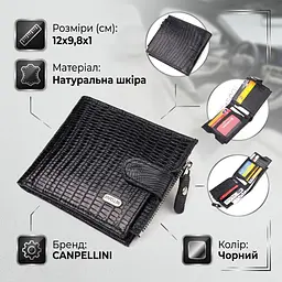 Відмінний чоловічий горизонтальний гаманець із натуральної фактурної шкіри Canpellini 21506 чорний - мініатюра 3
