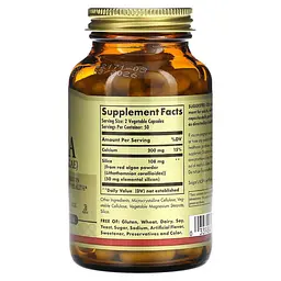 Другие минералы Oceanic Silica From Red Algae 100 капсул Solgar vit0005830 - миниатюра 2