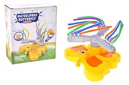 Игрушка-фонтан в виде бабочки для игр с водой 99925 (Н) в коробке 21x7x18 см YG Toys
