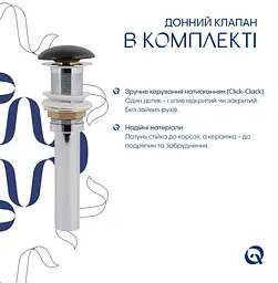 Раковина накладная Qtap Scorpio 600x400x120 Matt Black с донным клапаном QT142203MBMBN48469 - мініатюра 6