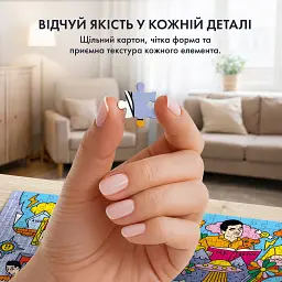 Пазл ORNER «Серія 90-ті. Серіали та фільми» 1000 елементів - мініатюра 6