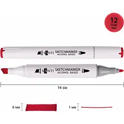 Набір спиртових маркерів Santi Professional SA-12 кораловий 6 шт. (390859)  - мініатюра 2