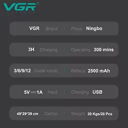 Акумуляторна машинка для стрижки (clipper) VGR V-051, 4 насадки, 2500 mAh, LED-дисплей - мініатюра 8