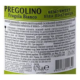 Напій винний слабоалкогольний газований Pregolino Fragola Bianco, напівсолодкий, 8,5%, 0,75 л (478708) - мініатюра 5