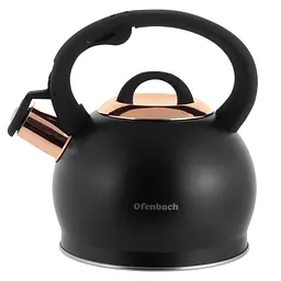 Чайник зі свистком Ofenbach NB-100312 2 л