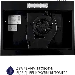 Витяжка пласка Minola HPL 612 BL чорна - мініатюра 6