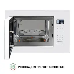Мікрохвильова піч вбудована Perfelli BM 255S GLW - мініатюра 6